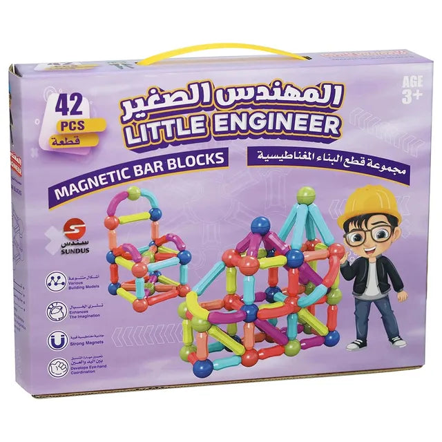 Sundus Little Engineer Magnetic Bar Blocks 42pcs Sundus Yallatoys