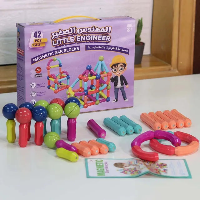 Sundus Little Engineer Magnetic Bar Blocks 42pcs Sundus Yallatoys