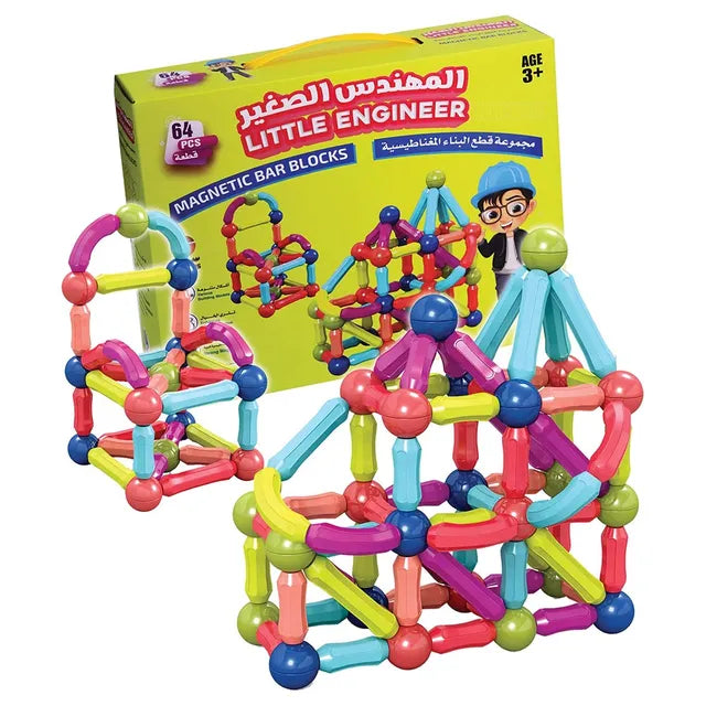 Sundus Little Engineer Magnetic Bar Blocks 64pcs Sundus Yallatoys