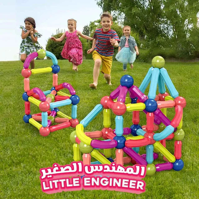 Sundus Little Engineer Magnetic Bar Blocks 64pcs Sundus Yallatoys