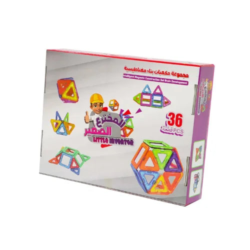 Sundus Little Inventor 36 Pcs Sundus Yallatoys