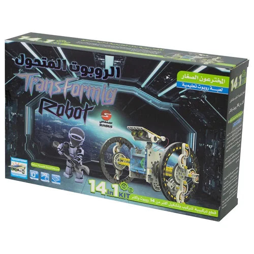 Sundus Transforming Robot 14 In 1 Kit Sundus Yallatoys
