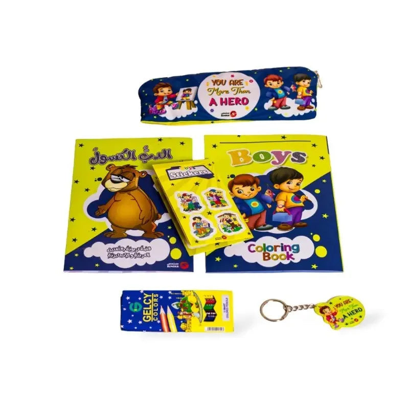 Sundus My Funny Box Distinquished Boy Sundus Yallatoys