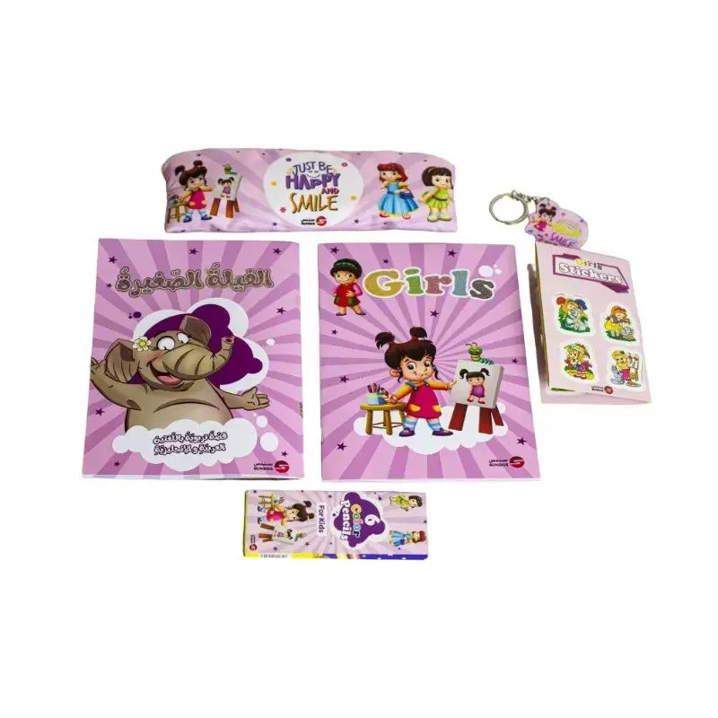 Sundus My Funny Box Distinquished Girl Sundus Yallatoys