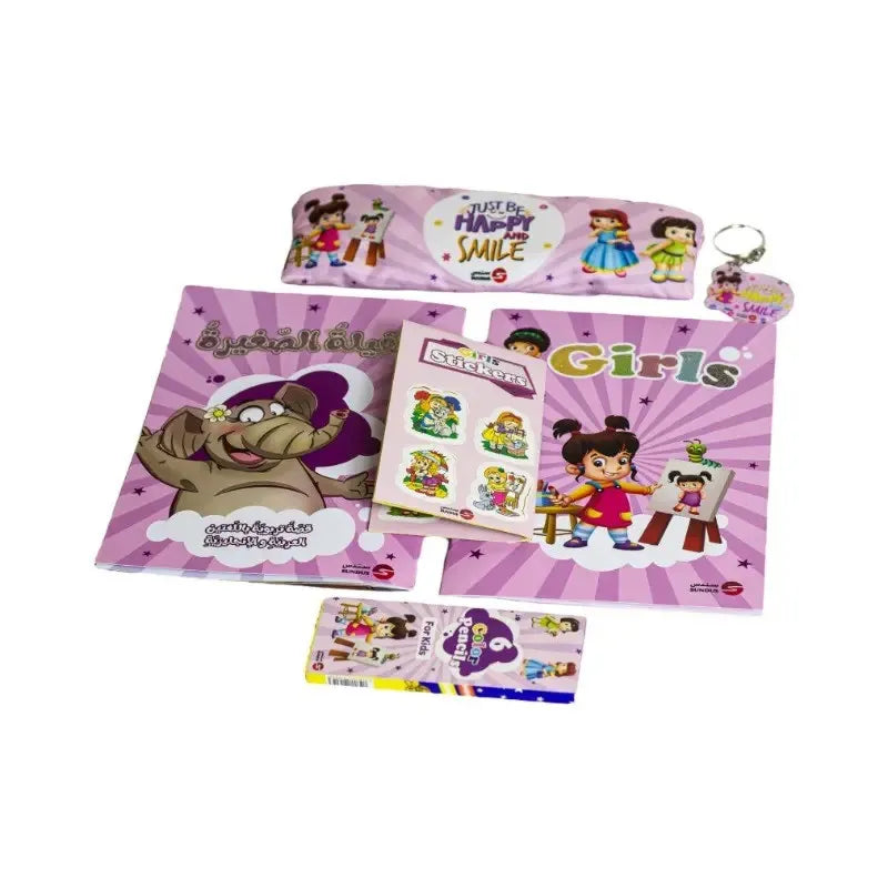 Sundus My Funny Box Distinquished Girl Sundus Yallatoys