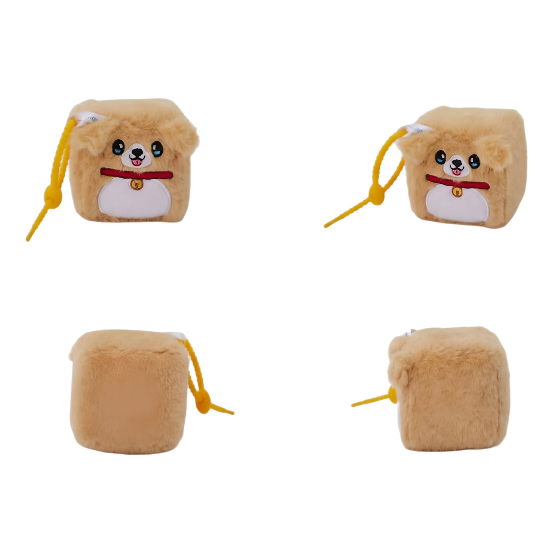 Square Pals Puppy Plush 7cm
