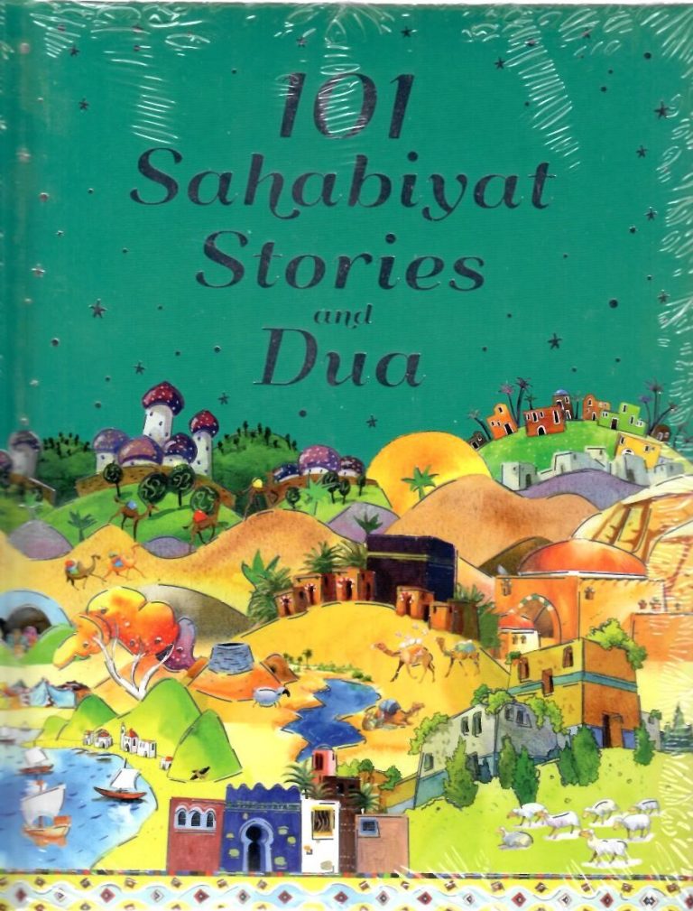 Sahabiyat Stories and Dua Hardcover
