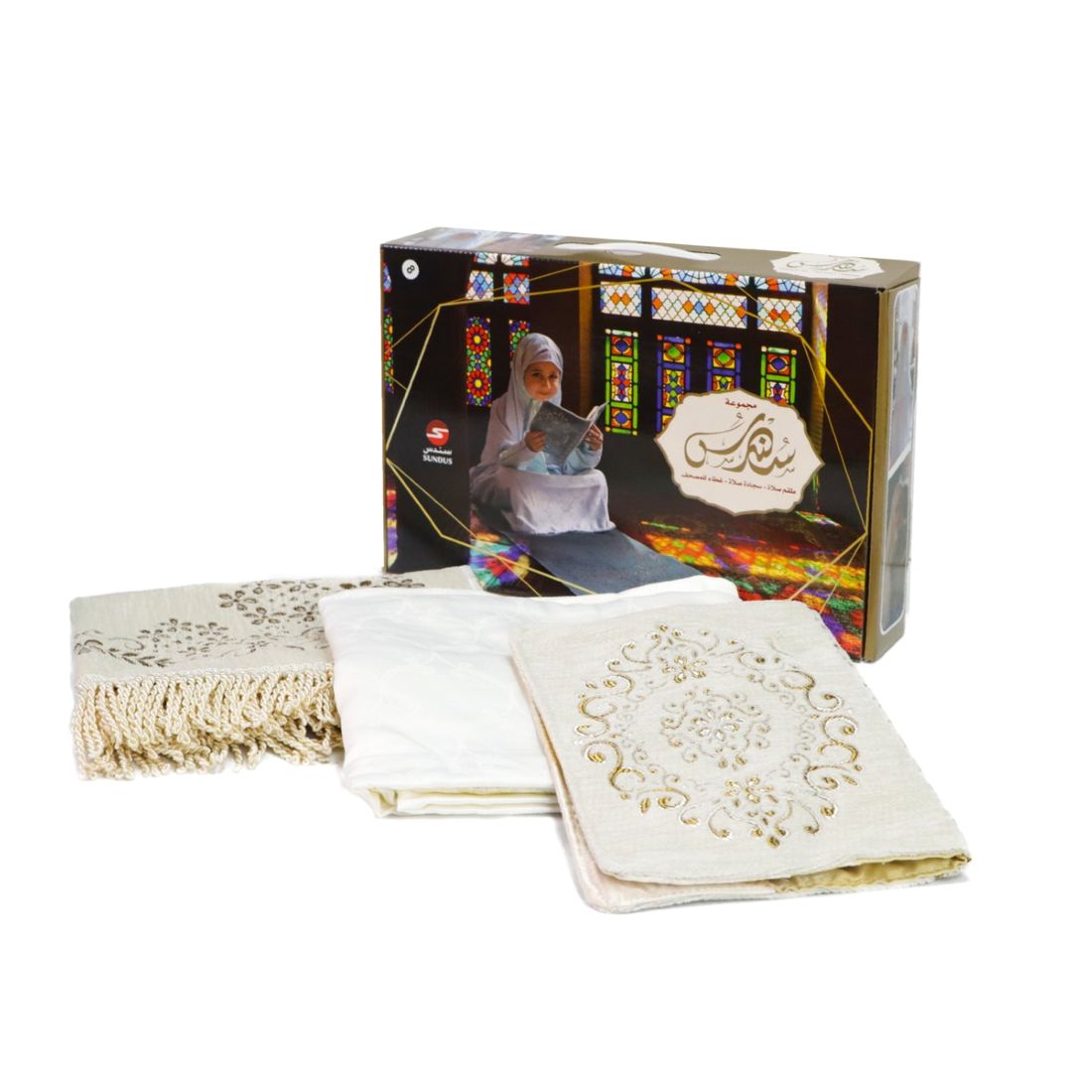 Salati Janati Prayer Teaching Mat