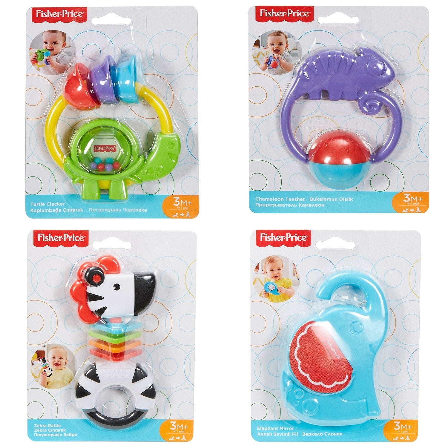 Signature Style Rattle Portrait Shot