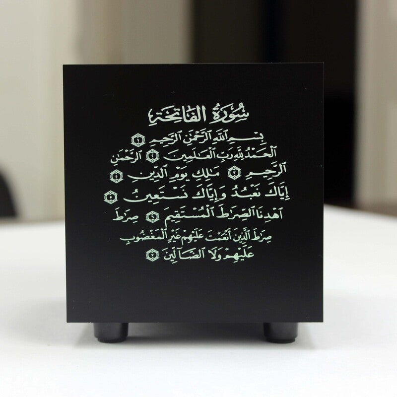 Smart Colorful Light Quran Speaker