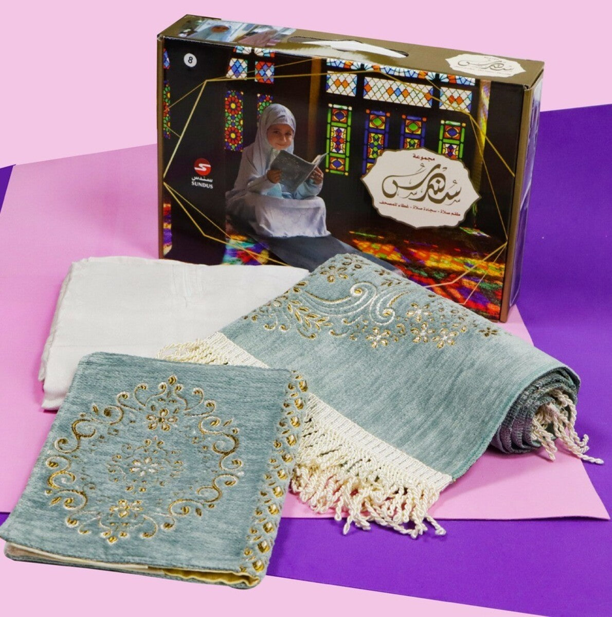 Smart Prayer Mat Touch Control