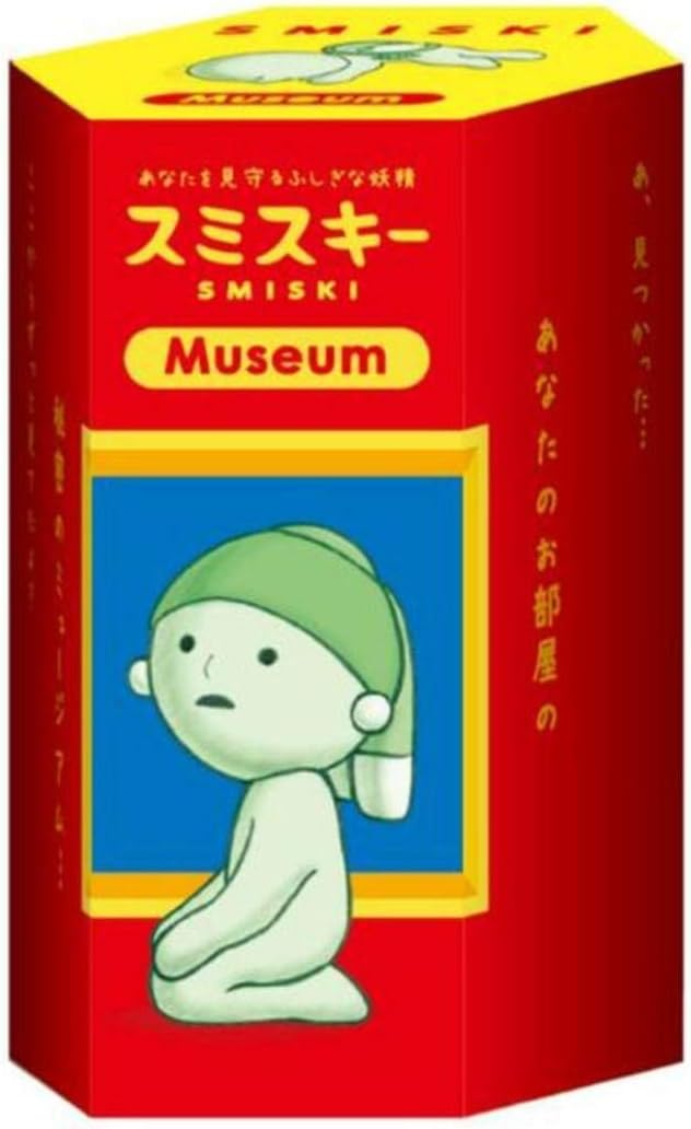 Smiski Glow in The Dark Figure Museum Series