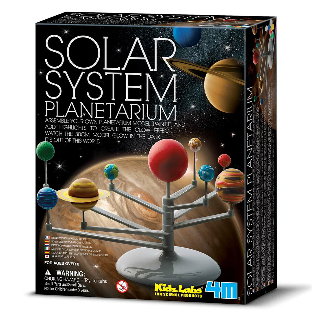 Solar System Planetarium