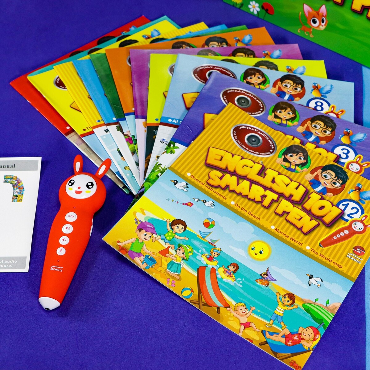 Sundus English 101 language learning pen