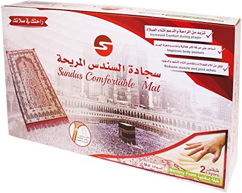 Sundus Ergonomic Red Prayer Mat