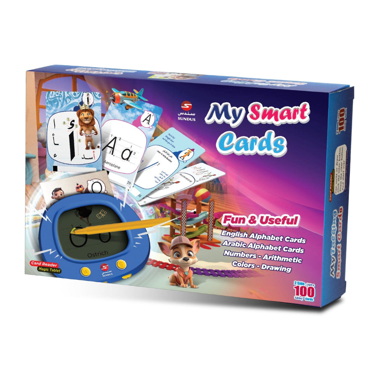Sundus My Smart Cards 100 flashcards set