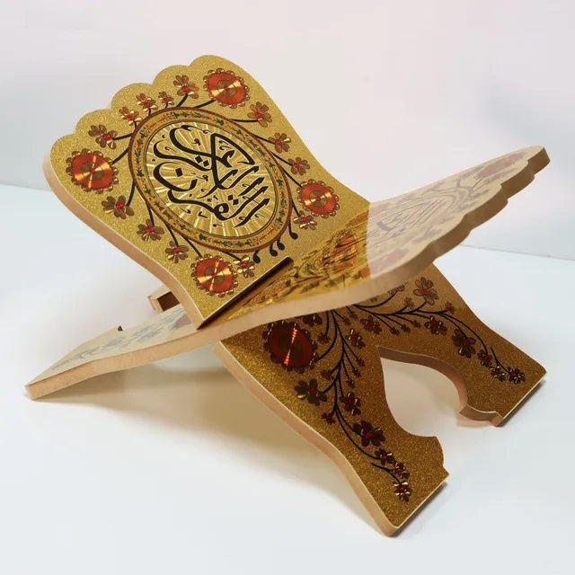 Sundus Small Beige Hafiz Quran Stand