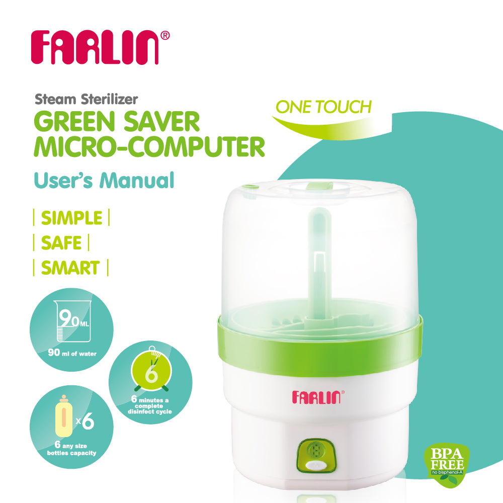 Farlin Automatic Steam Sterilizer 220V Farlin Yallatoys