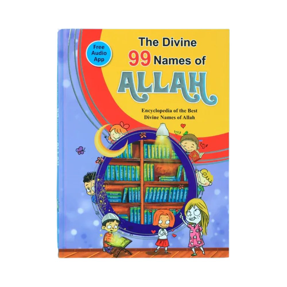 The 99 Most Beautiful Names Allah