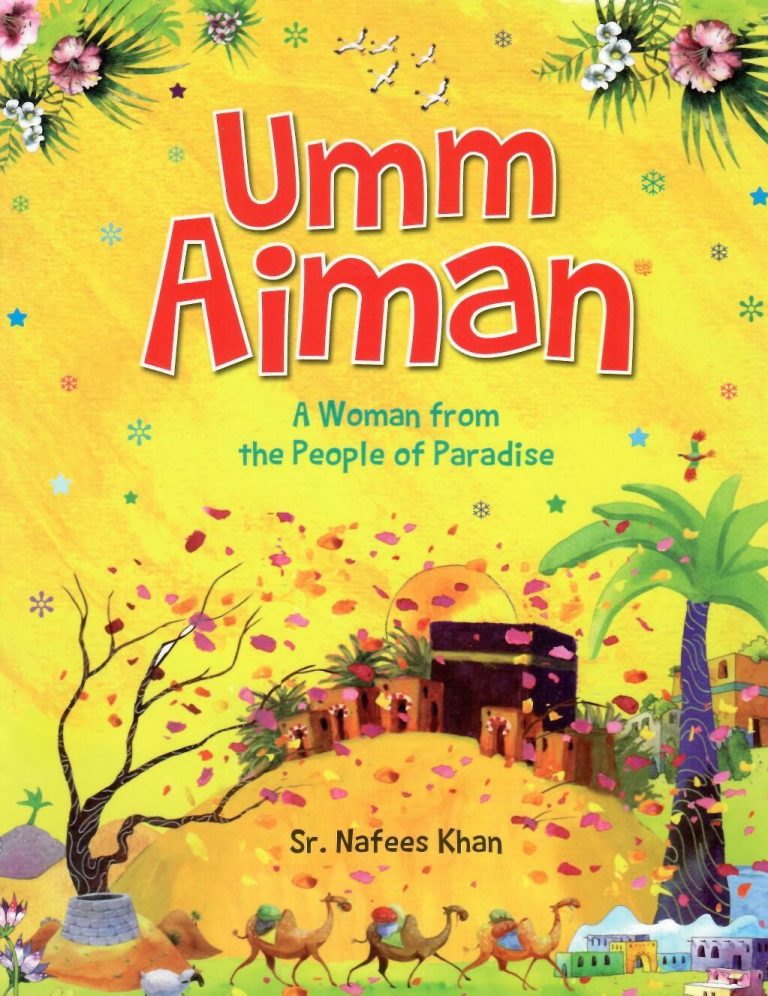 The Story of Umm Aiman