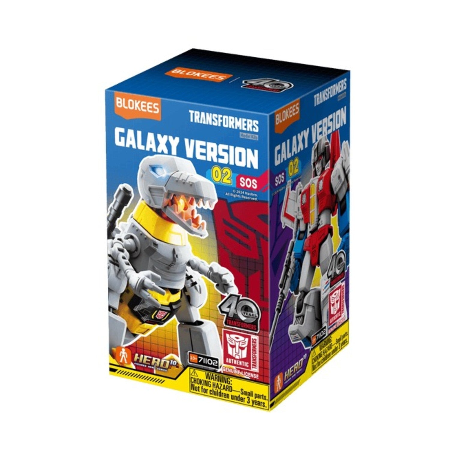 Transformers Galaxy SOS Series 02 Blind Box