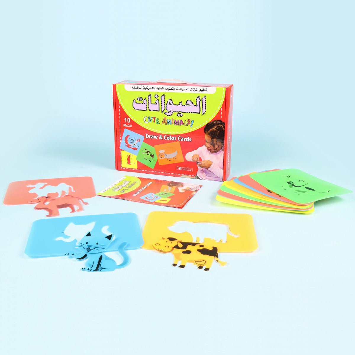 Trolls World Tour Sticker Book Treasury with over 350