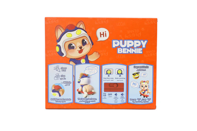 Vivid Fella Bennie Puppy Box