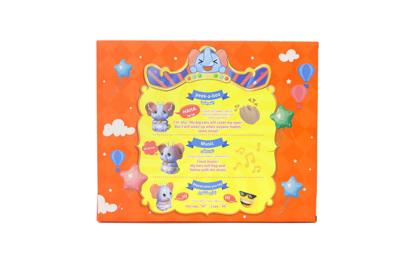 Vivid Fella Elephant Plush Box