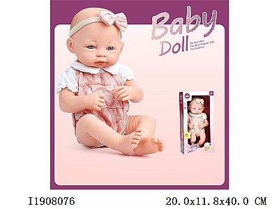 Wanderlong baby doll for kids pretend play