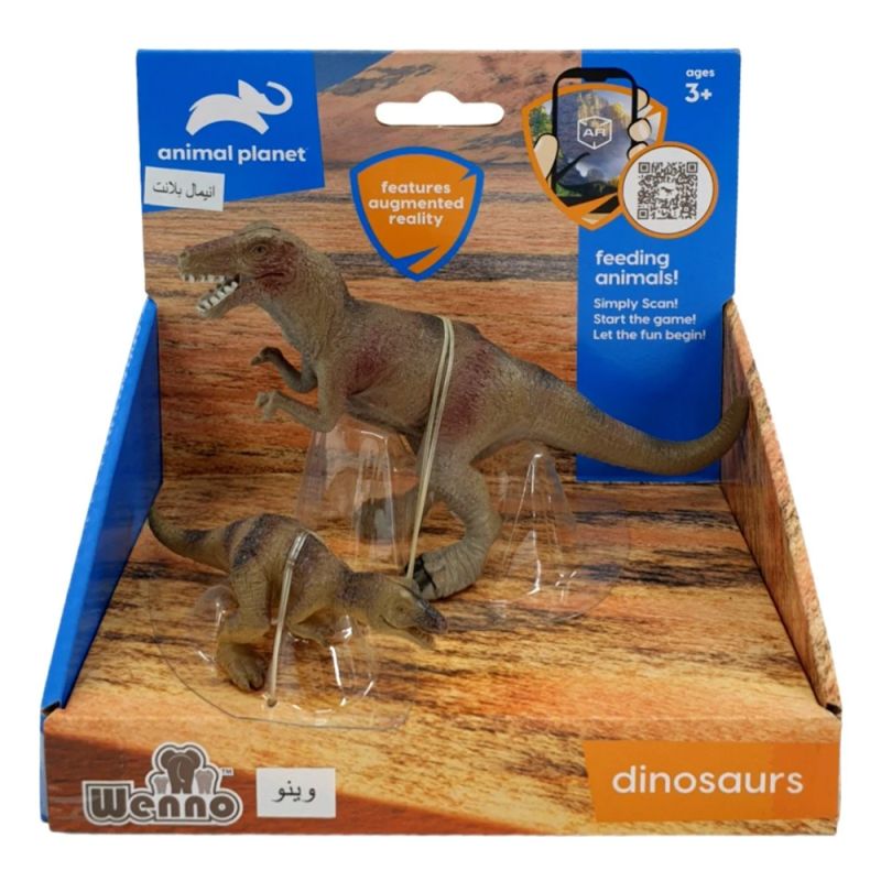 Wenno Animal Planet Animal Toy Tyrannosaurus 2 Pieces