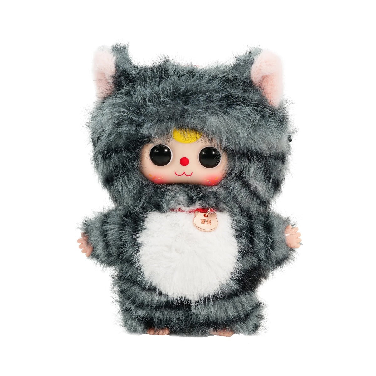 Whose Cat Am I Display