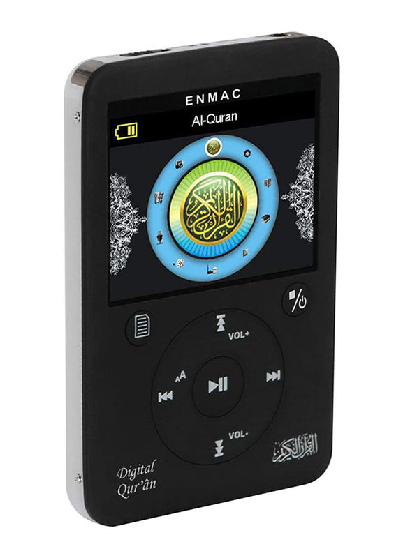 Wireless Digital Quran Speaker