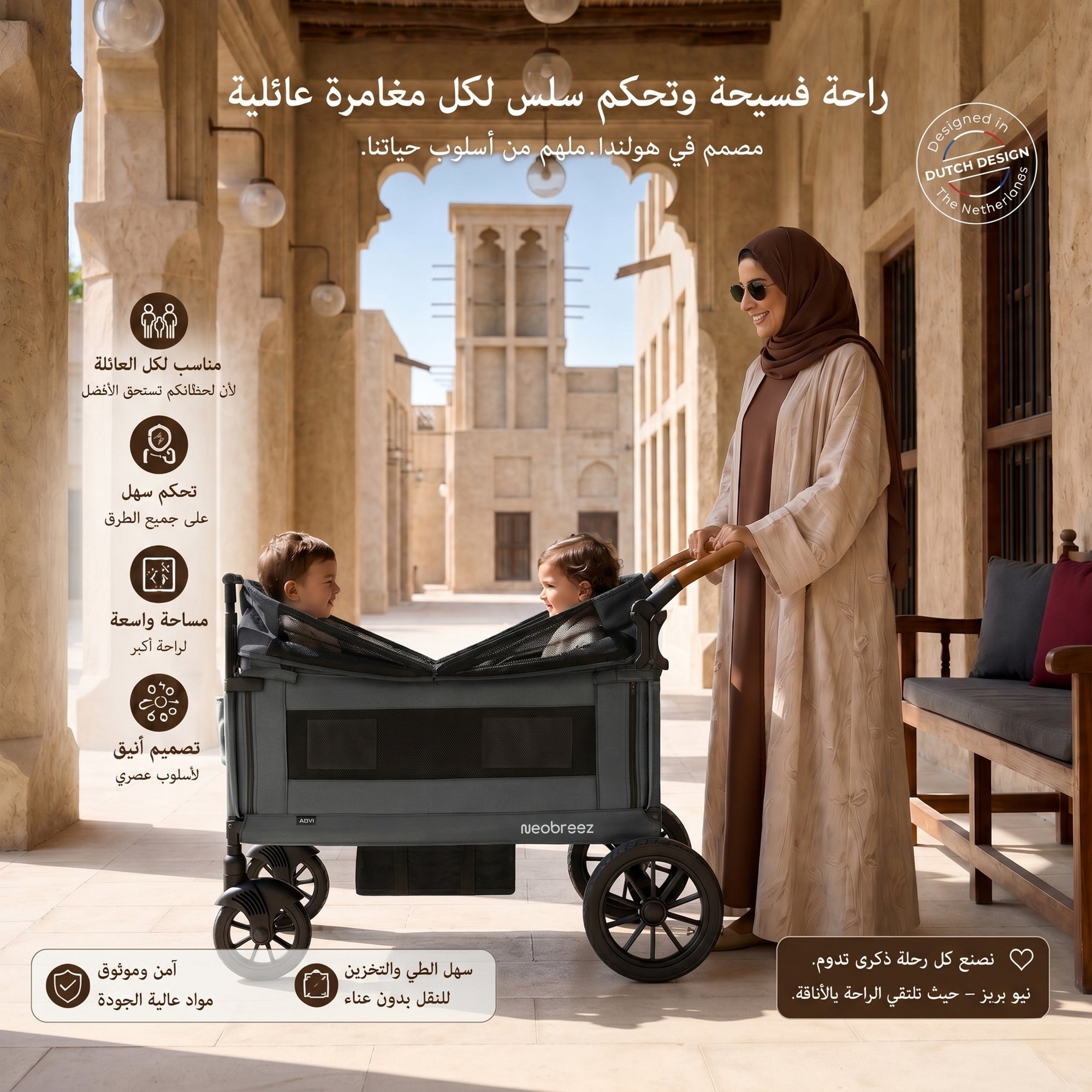Neobreez Advi Wagon Cargo Push And Pull Foldable Double Stroller Dark Grey
