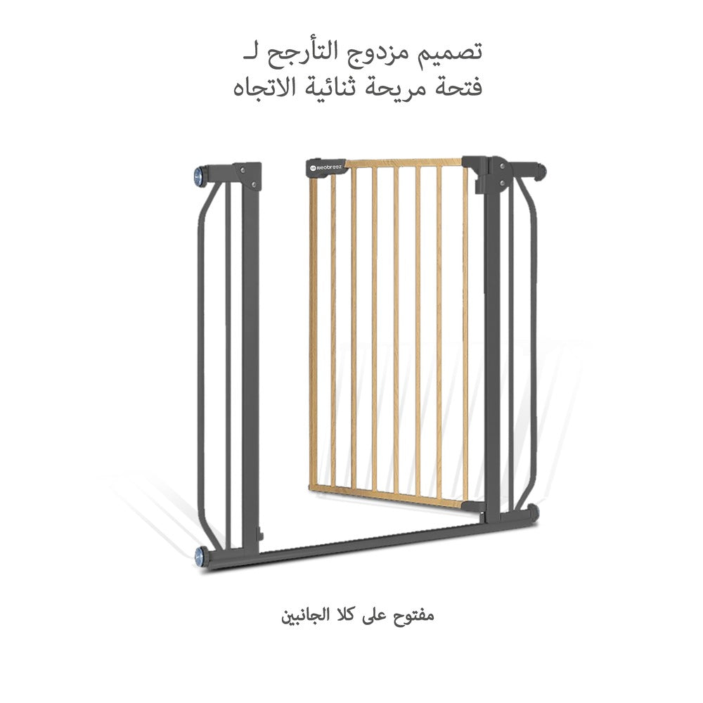 Neobreez Fermii Auto Close Baby Gate No Drill Stair Barrier 75-110Cm Grey