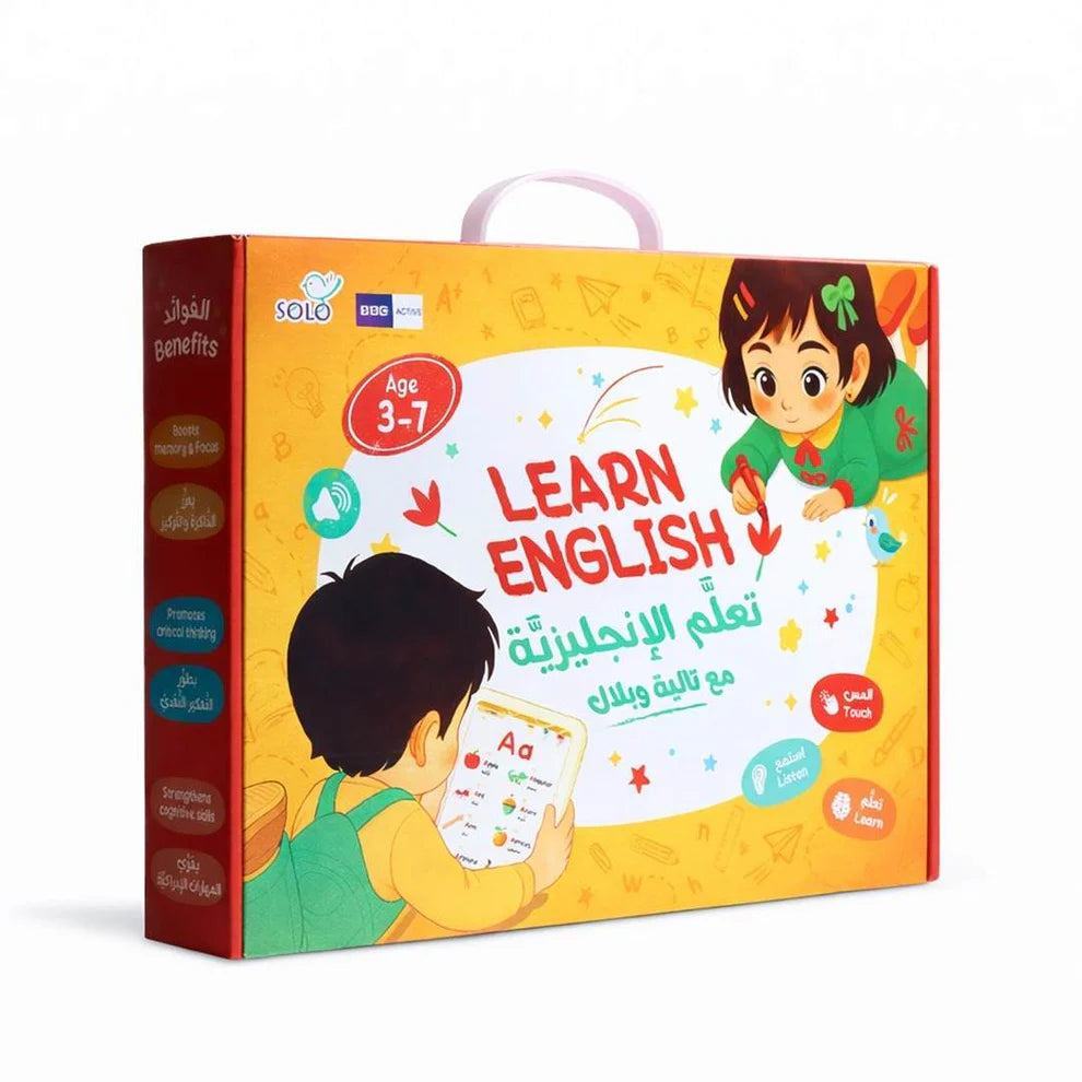 Learn English with Talia and Bilal - Audio Kit