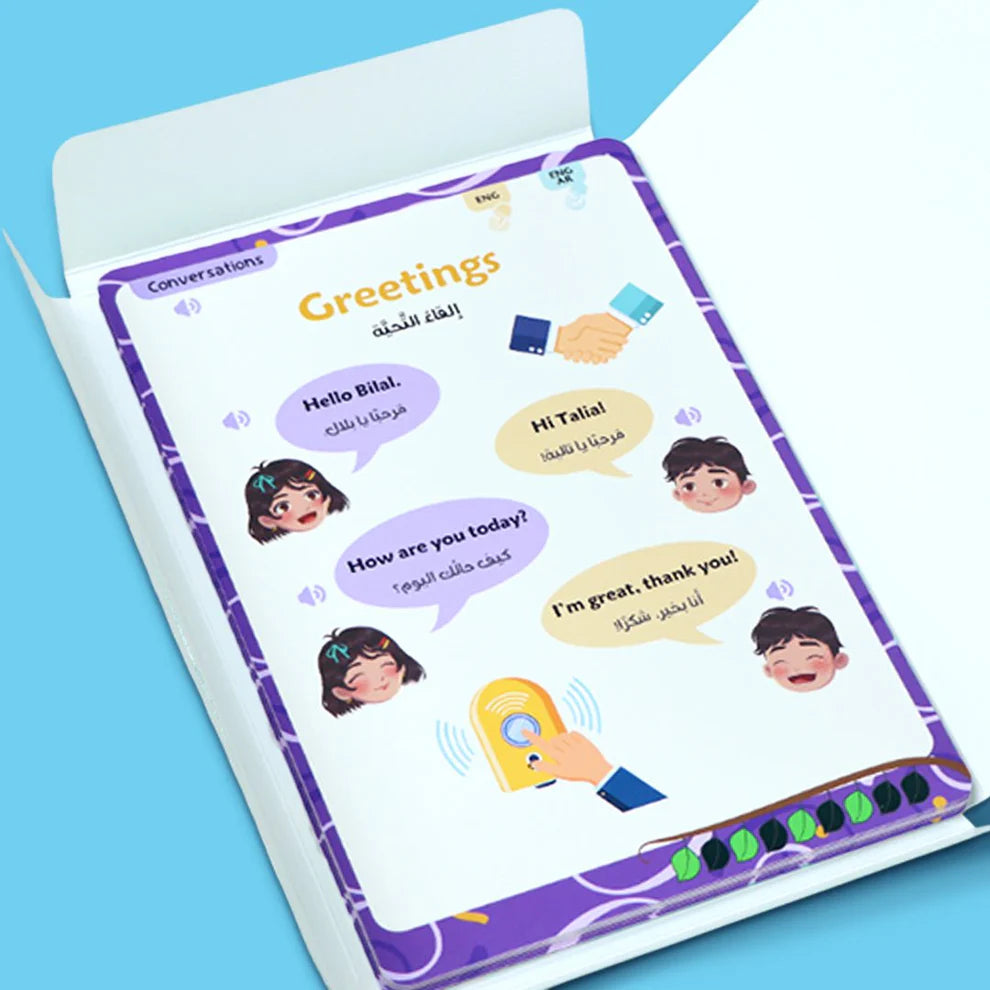 Learn English with Talia and Bilal - Audio Kit