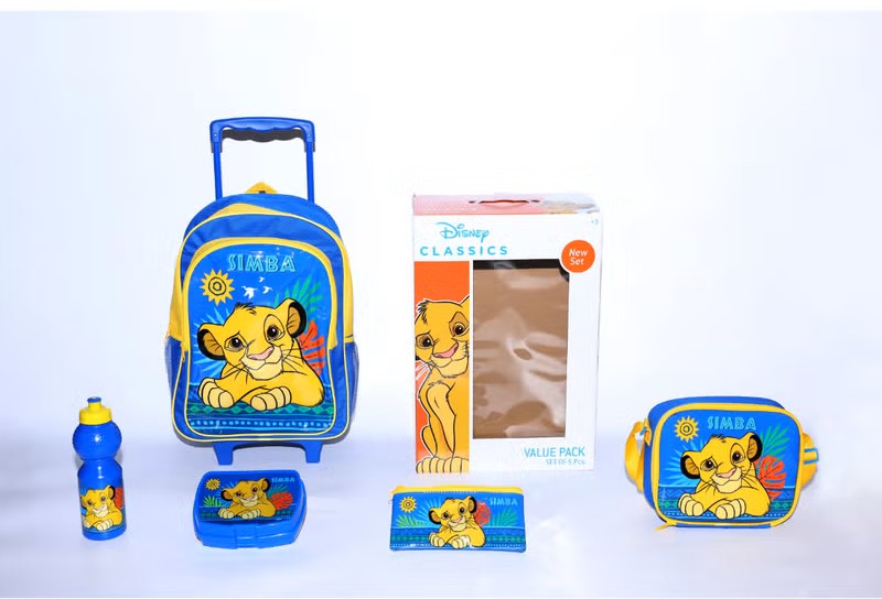 Lion King 5 In 1 Value Pack Trolley Bag 16 Inch