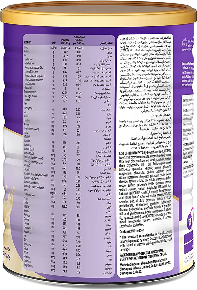 Pedaisure Complete Triplesure Vanilla 1600Gm Pediasure Yallatoys