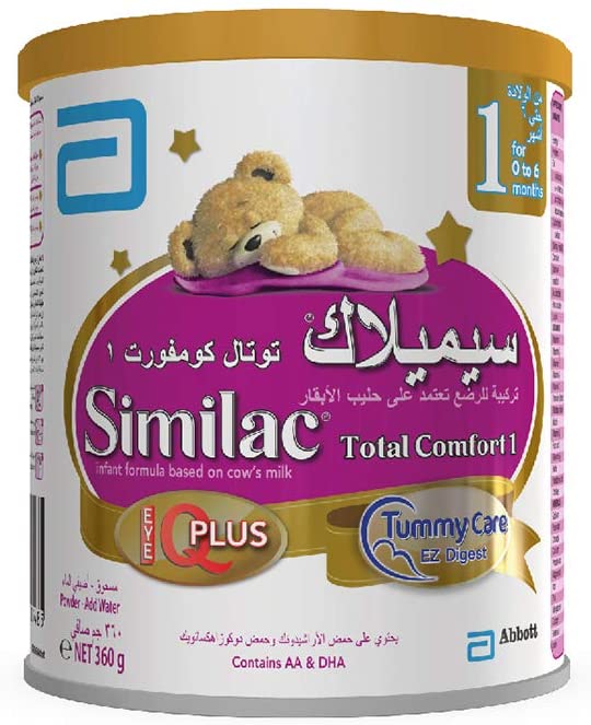 Similac Total Comfort Stage 1 820Gm Similac Yallatoys