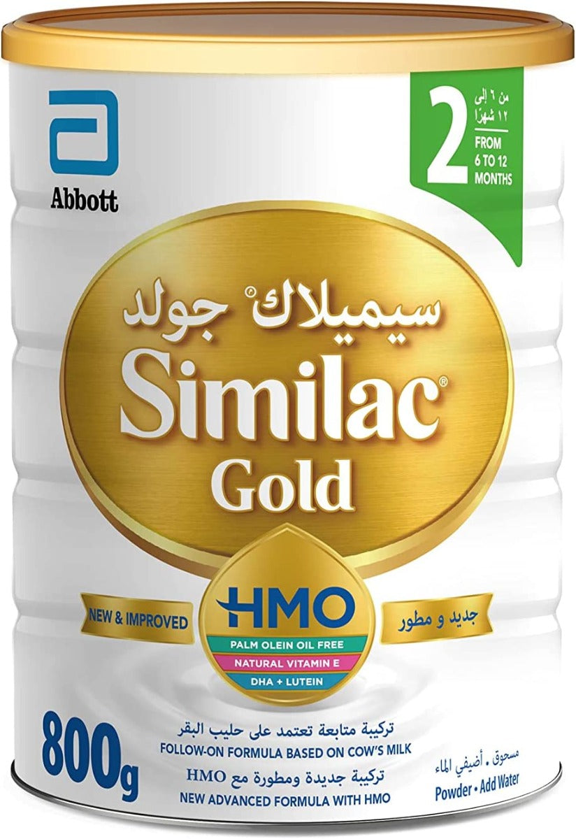 Similac  Gold 2 800Gm Similac Yallatoys