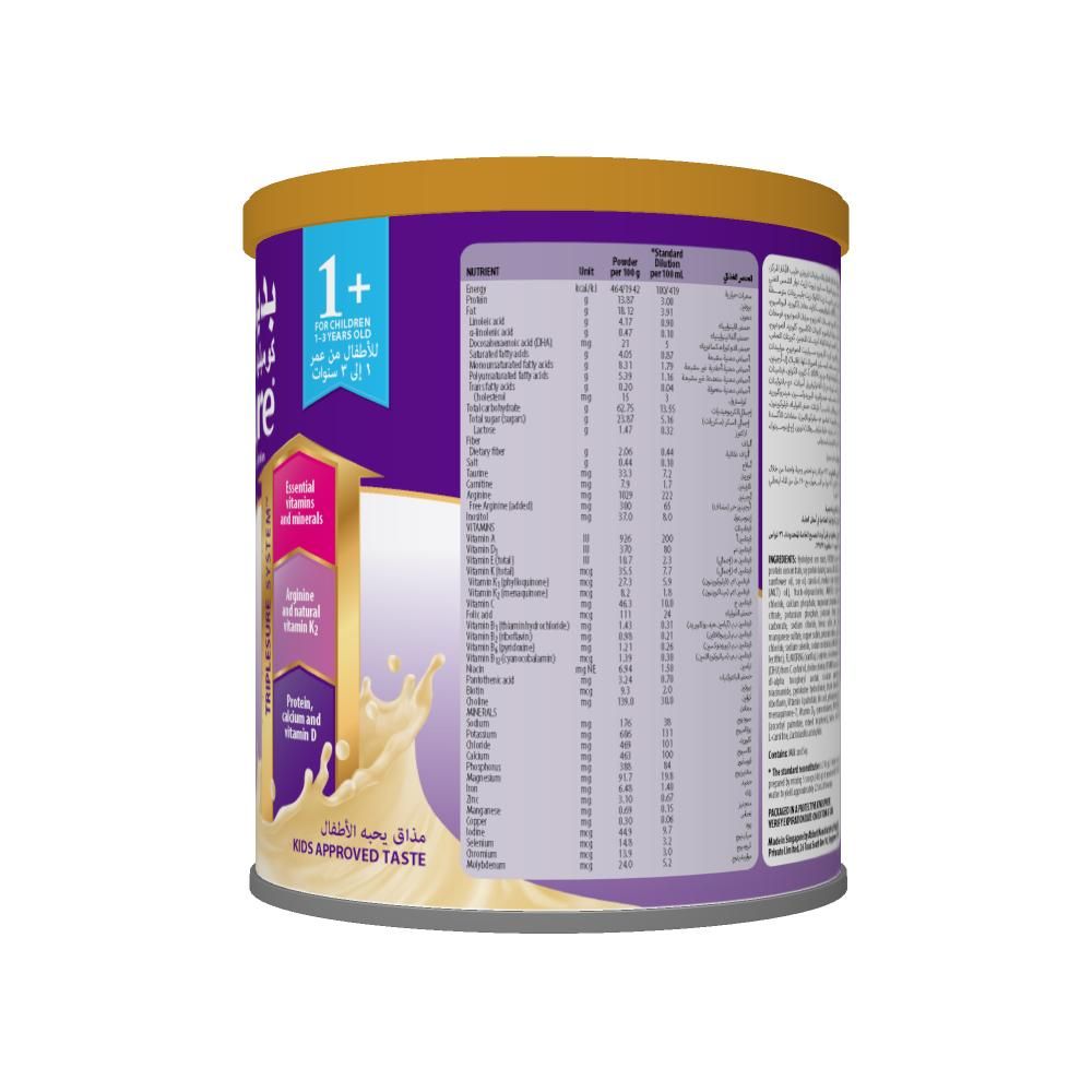 Pediasure 1+ Van 400Gm Pediasure Yallatoys