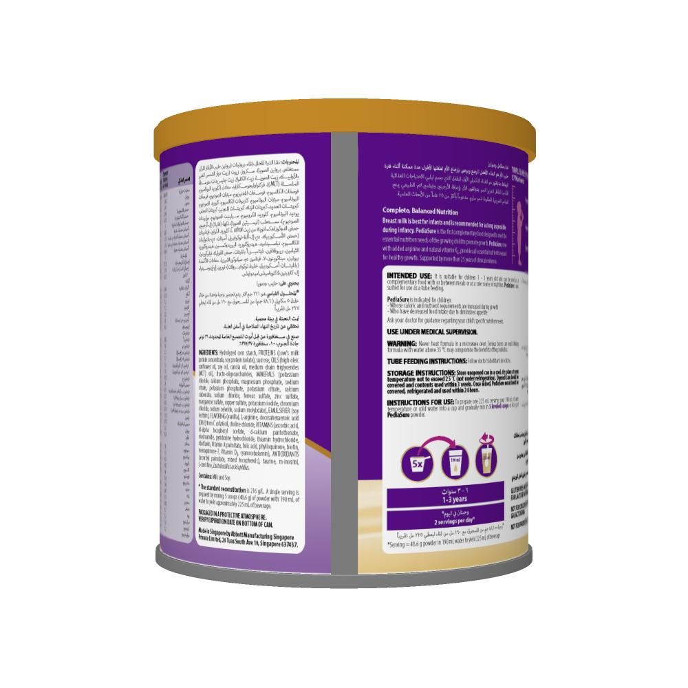 Pediasure 1+ Van 400Gm Pediasure Yallatoys