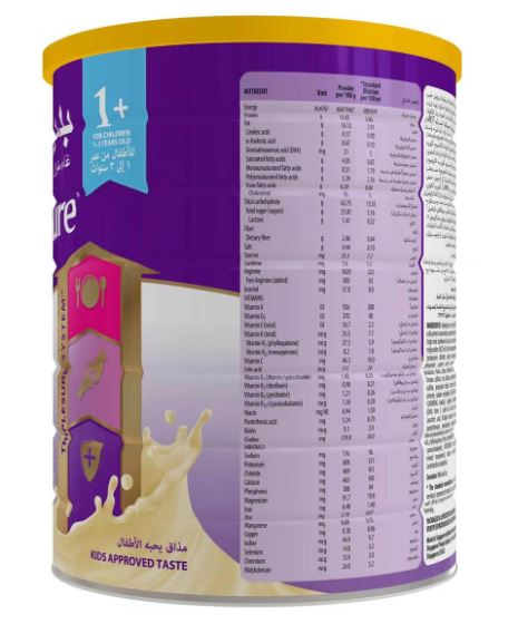 Pediasure 1+ Van 1600Gm Pediasure Yallatoys