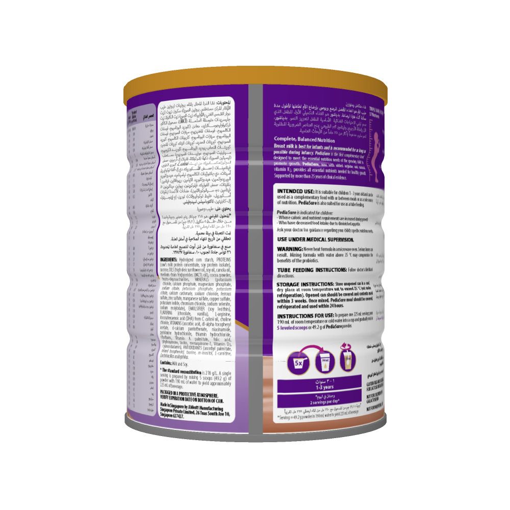 Pediasure 1+ Choc 900Gm Pediasure Yallatoys