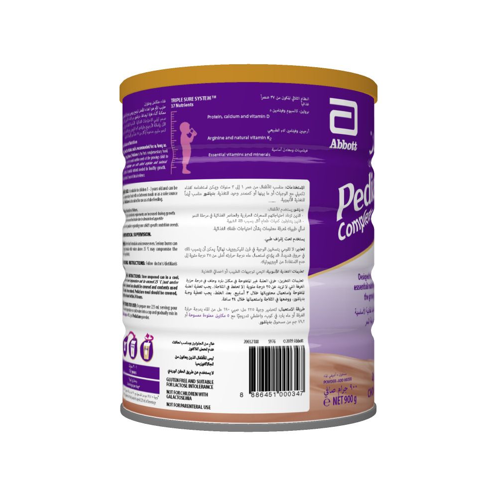 Pediasure 1+ Choc 900Gm Pediasure Yallatoys