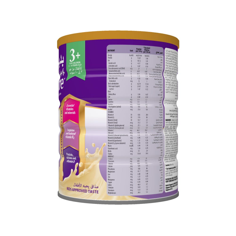Pediasure 3+ Van 900Gm Pediasure Yallatoys