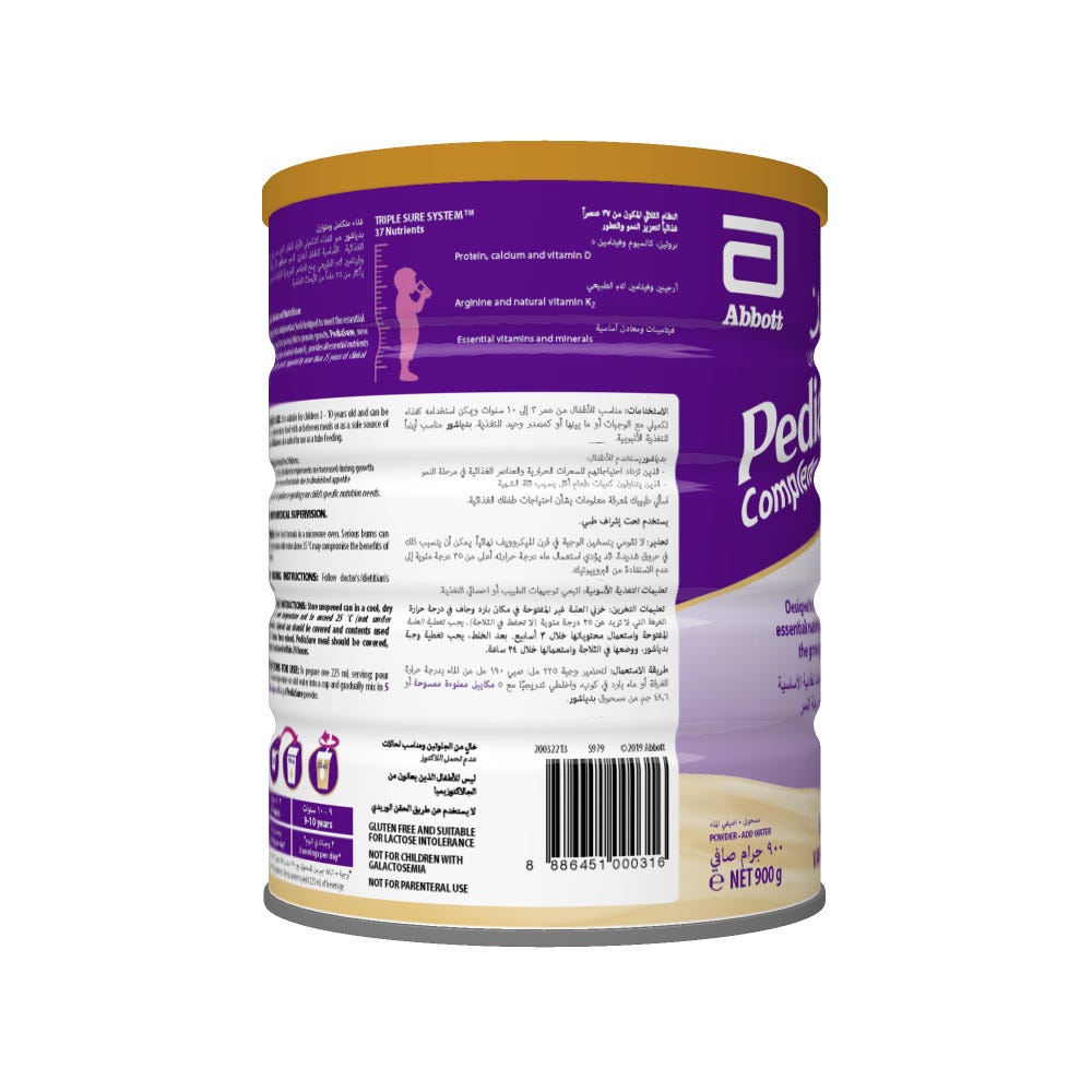 Pediasure 3+ Van 900Gm Pediasure Yallatoys