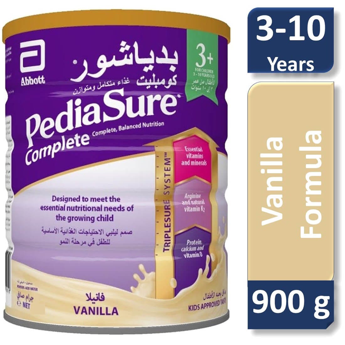 Pediasure 3+ Van 900Gm Pediasure Yallatoys