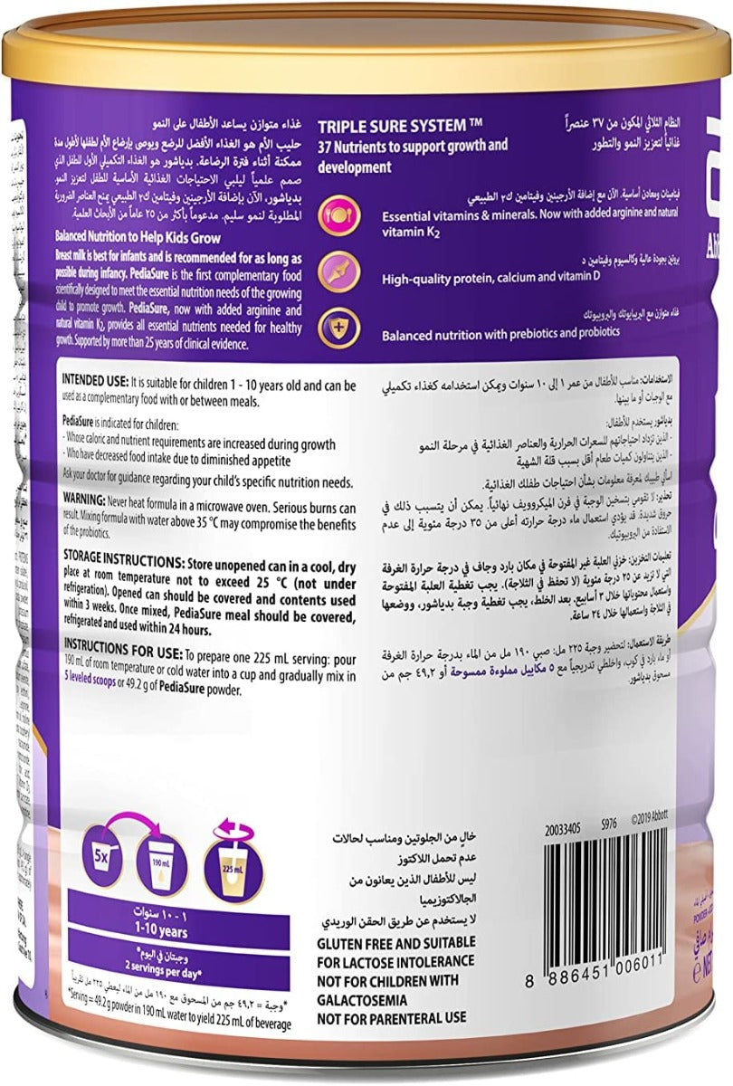 Pediasure 3+ Choc 900Gm Pediasure Yallatoys