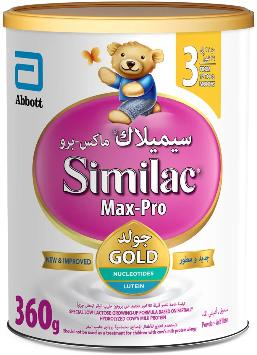 Similac Pro Sensitive 3 360Gm Similac Yallatoys